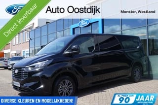 Ford Transit Custom 320 2.0 TDCI L2H1 Limited 136PK Automaat DIRECT RIJDEN!! Elek. Trekhaak Camera Adaptieve Cruise Blind Spot Navi Stoelverwarming LED-Laadruimte 17" LM Velgen *Nieuw*