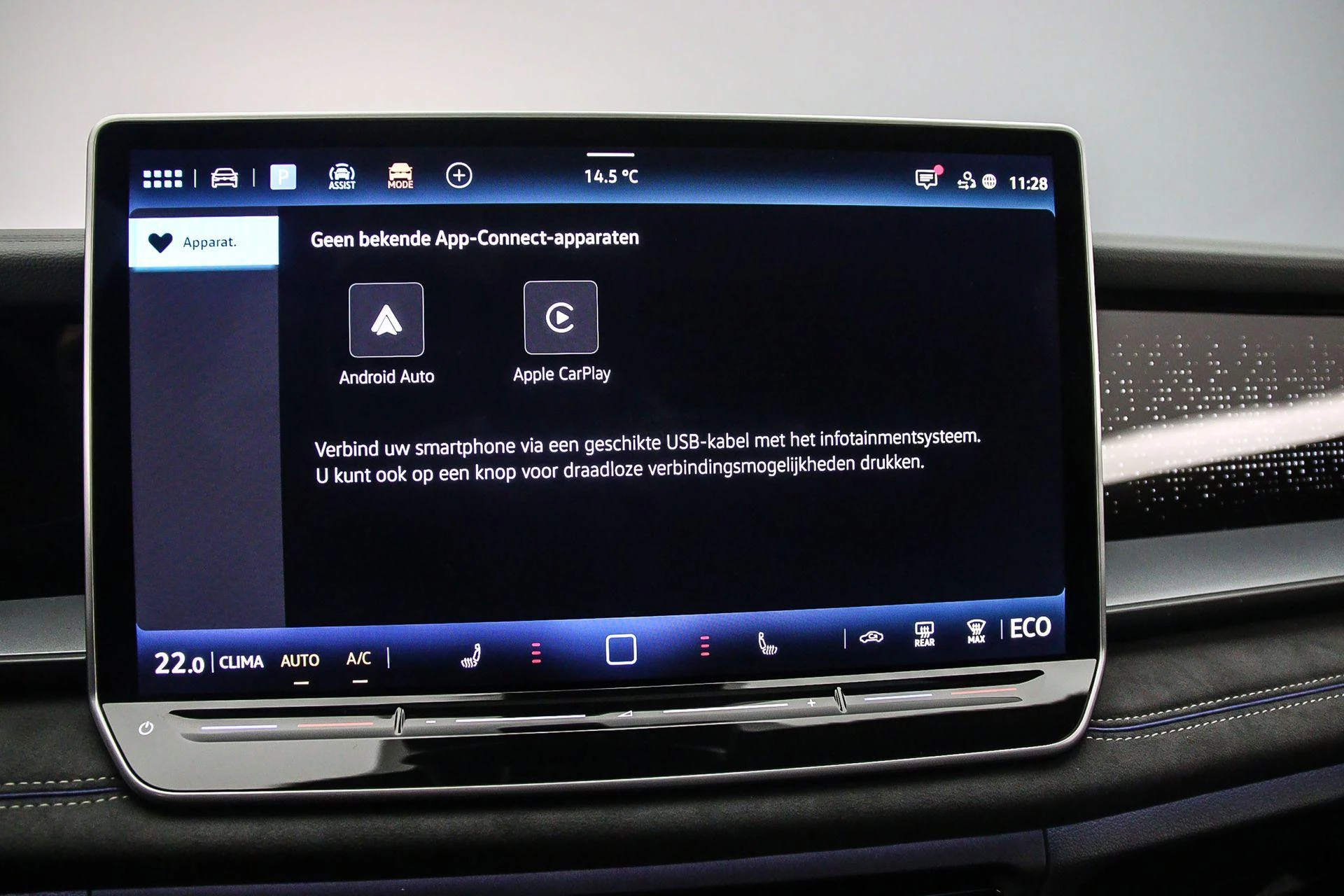 Hoofdafbeelding Volkswagen Tayron