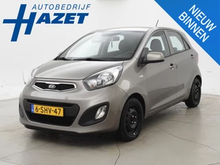 Hoofdafbeelding Kia Picanto Kia Picanto 1.0 CVVT ISG 5-DEURS MOTOR NIET GOED + AIRCO