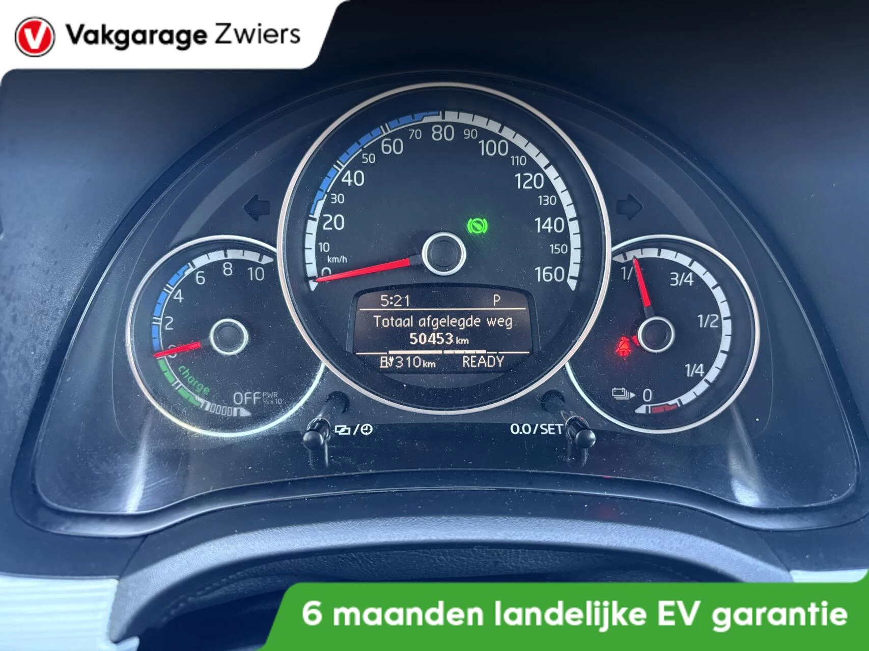 Hoofdafbeelding SEAT Mii