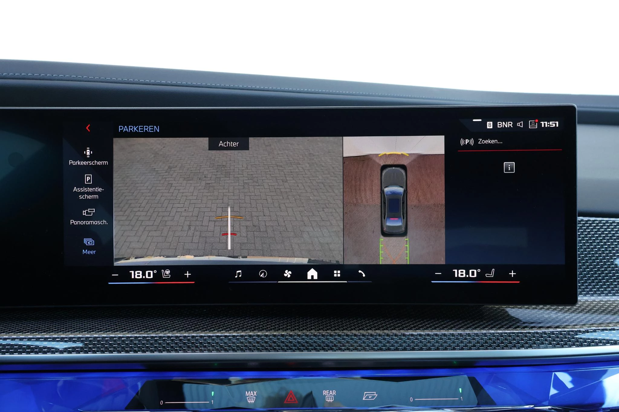 Hoofdafbeelding BMW 7 Serie