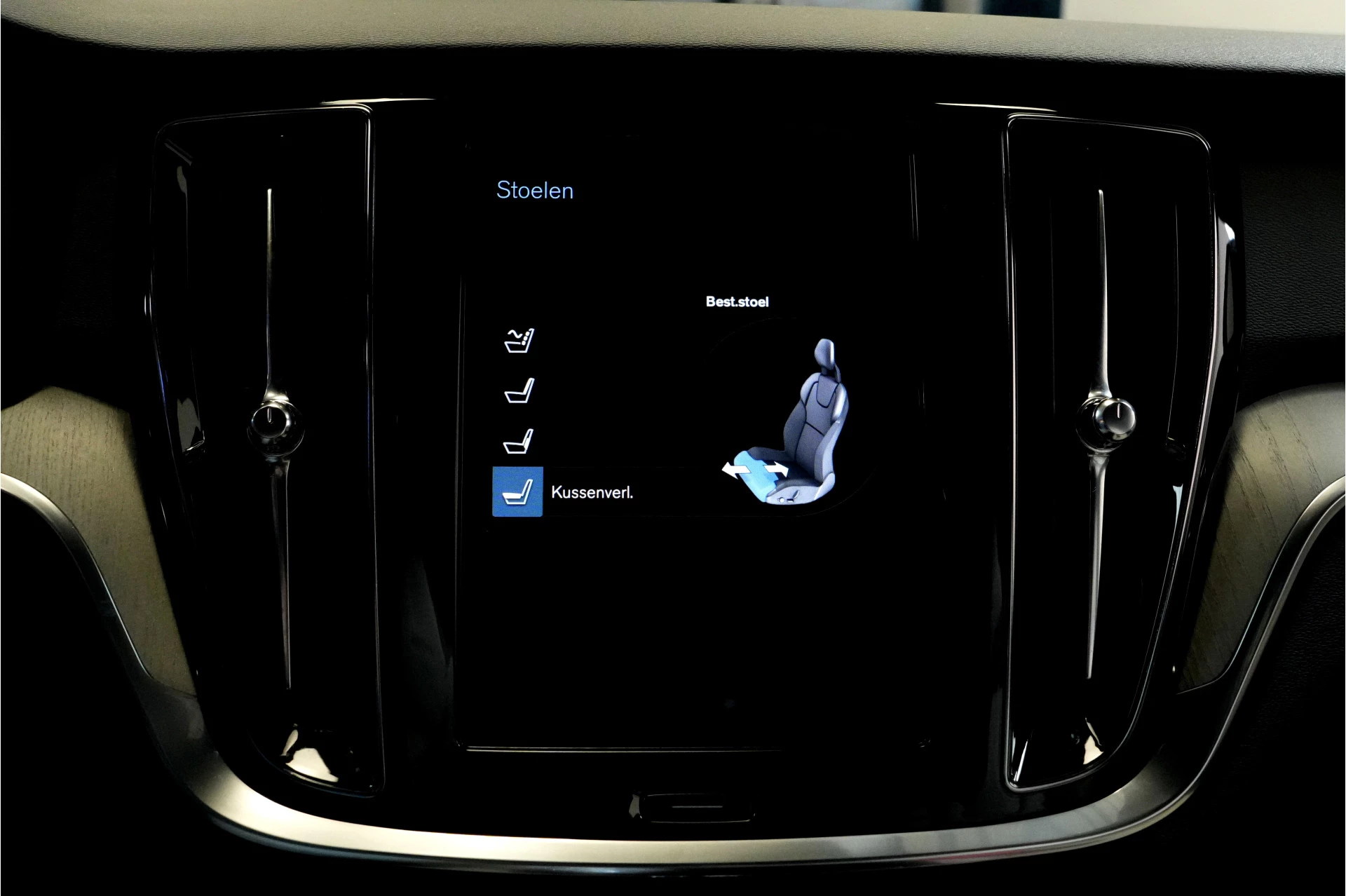 Hoofdafbeelding Volvo S60