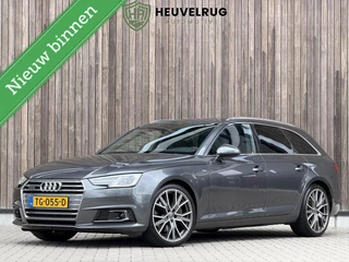 Audi A4 Avant 2.0 TDI 190PK QUATTRO | S-LINE | TREKHAAK | VOL