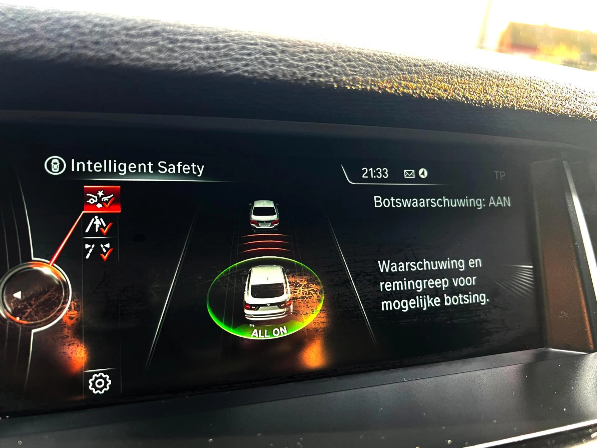 Hoofdafbeelding BMW X4