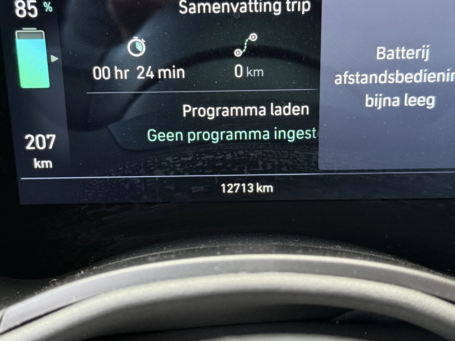 Hoofdafbeelding Fiat 500e