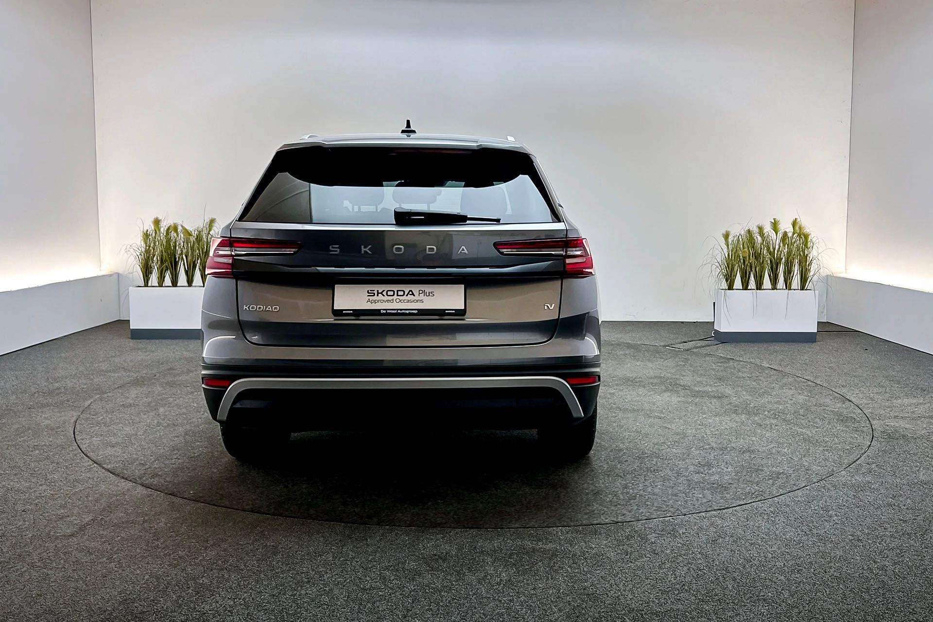 Hoofdafbeelding Škoda Kodiaq