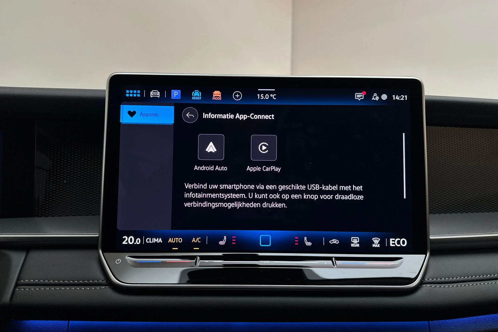 Hoofdafbeelding Volkswagen Tayron