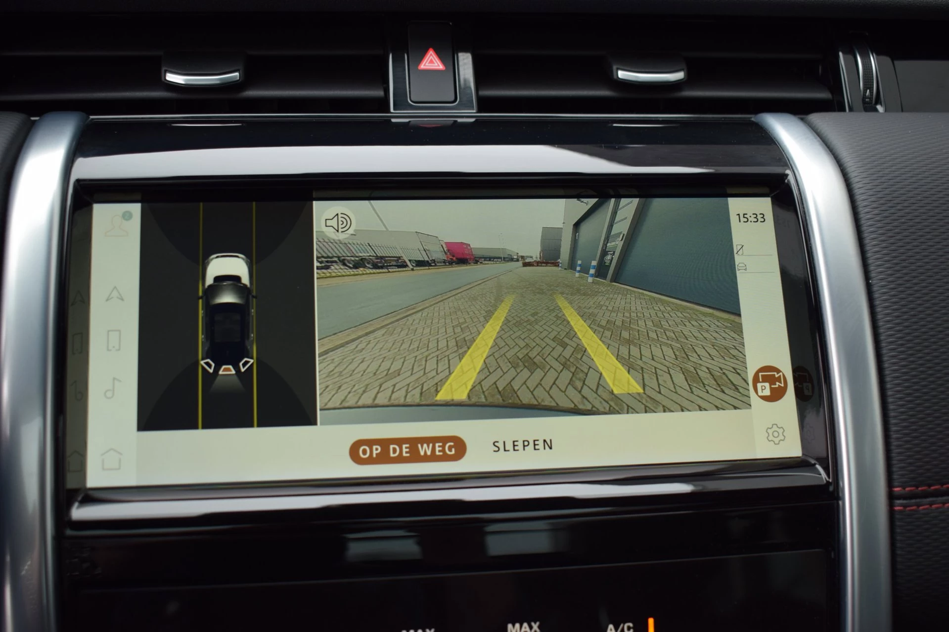 Hoofdafbeelding Land Rover Discovery Sport