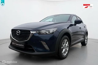 Mazda CX-3 2.0 Center-Line | PDC | Stoelverwarming