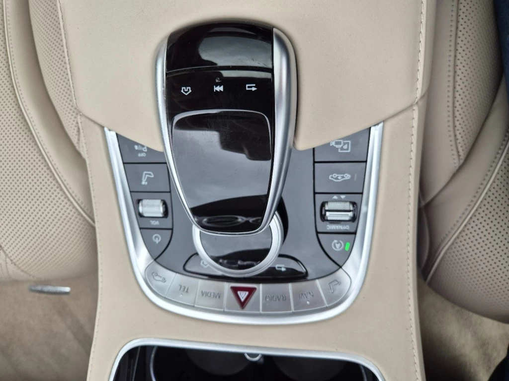 Hoofdafbeelding Mercedes-Benz S-Klasse