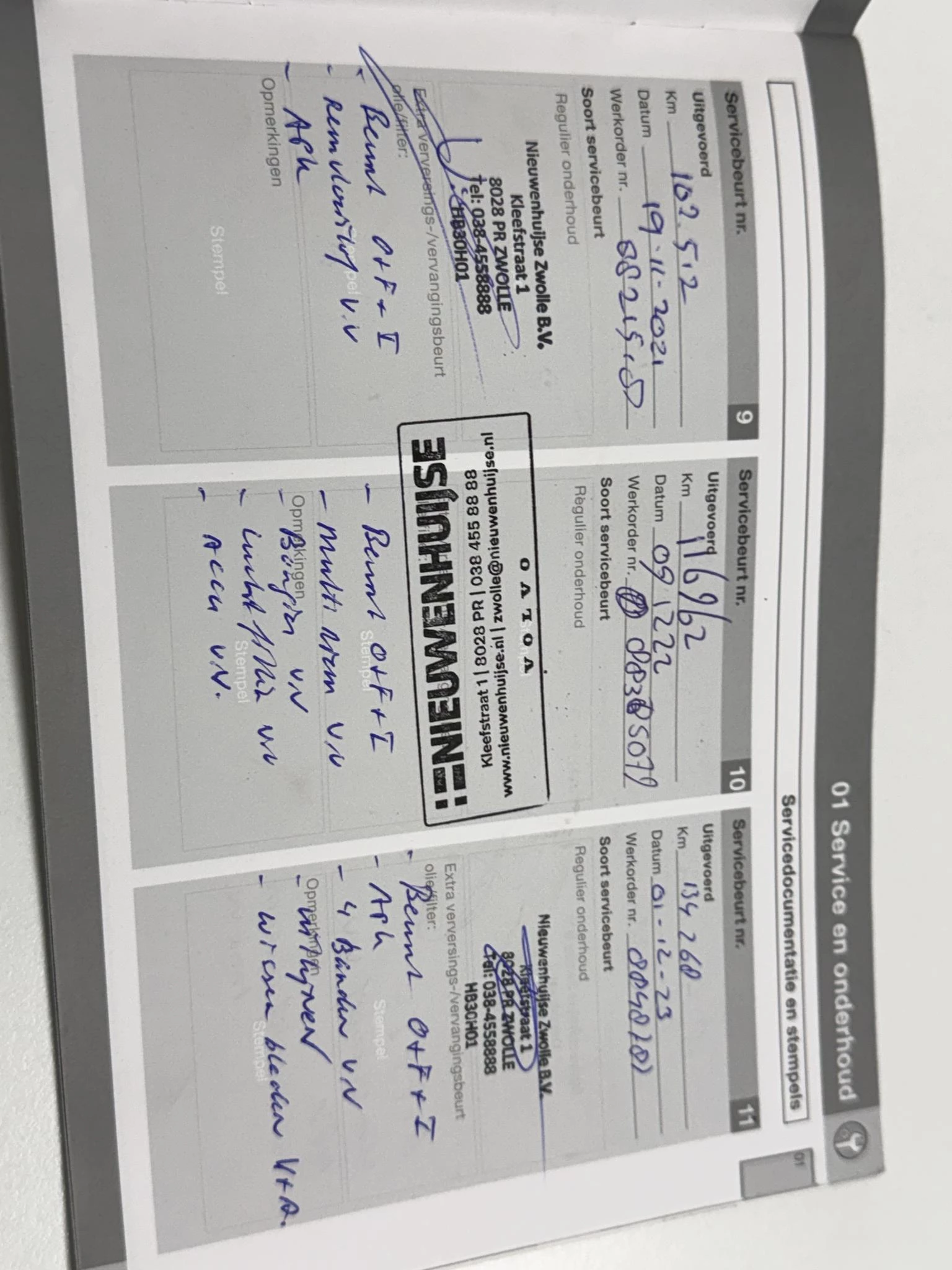 Hoofdafbeelding Volvo V50