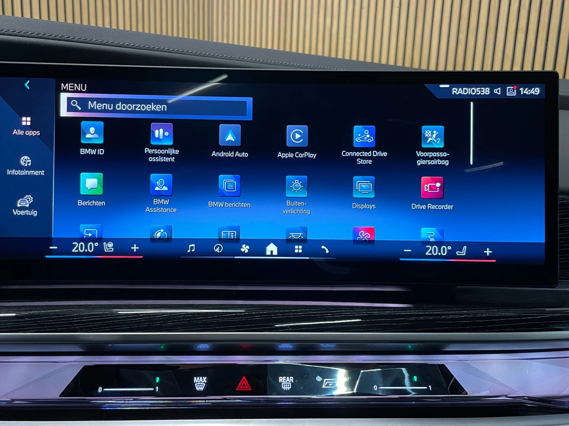 Hoofdafbeelding BMW i7