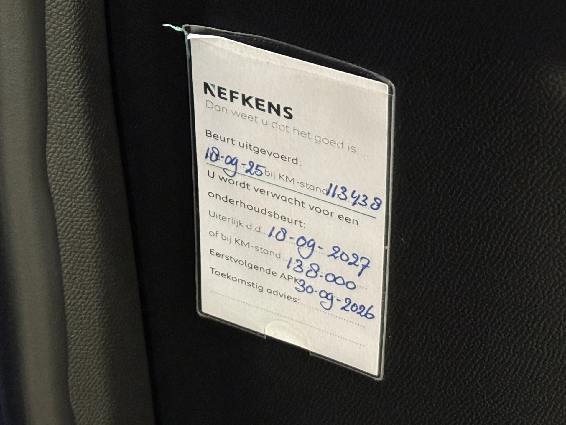 Hoofdafbeelding Peugeot e-2008