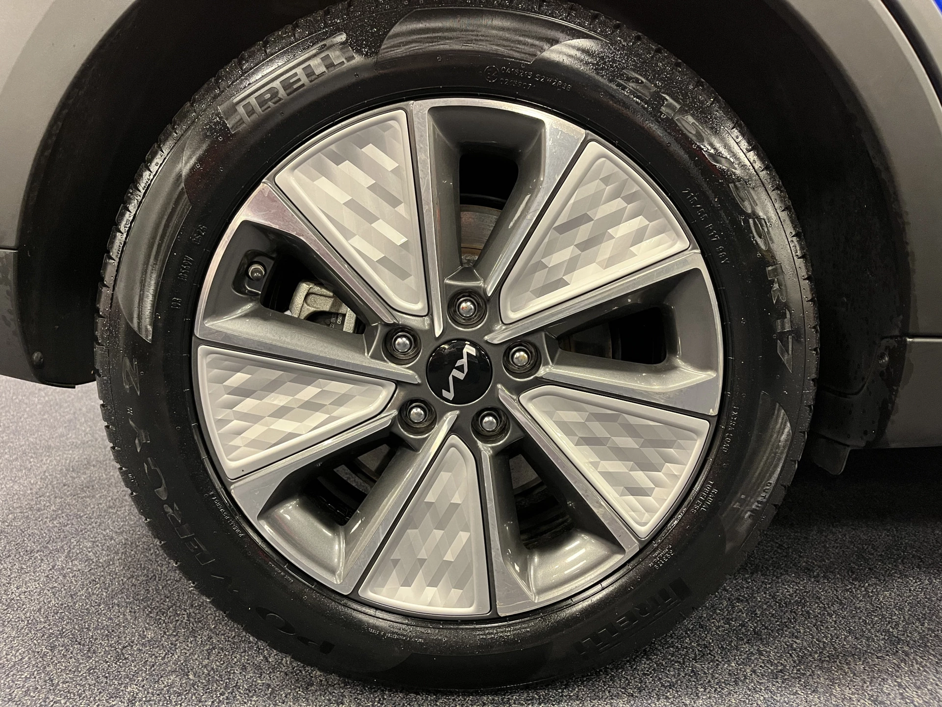 Hoofdafbeelding Kia e-Soul