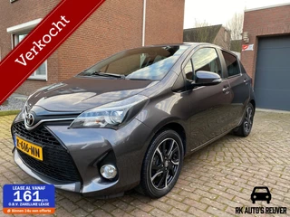 Toyota Yaris 1.3 VVT-i Dynamic /Camera /5DRS/ 1e Eig