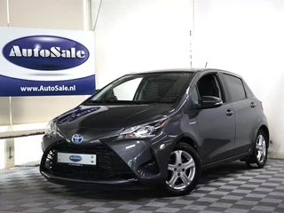 Toyota Yaris 1.5 Hybrid Design NAVI CAMERA CLIMA BT '17