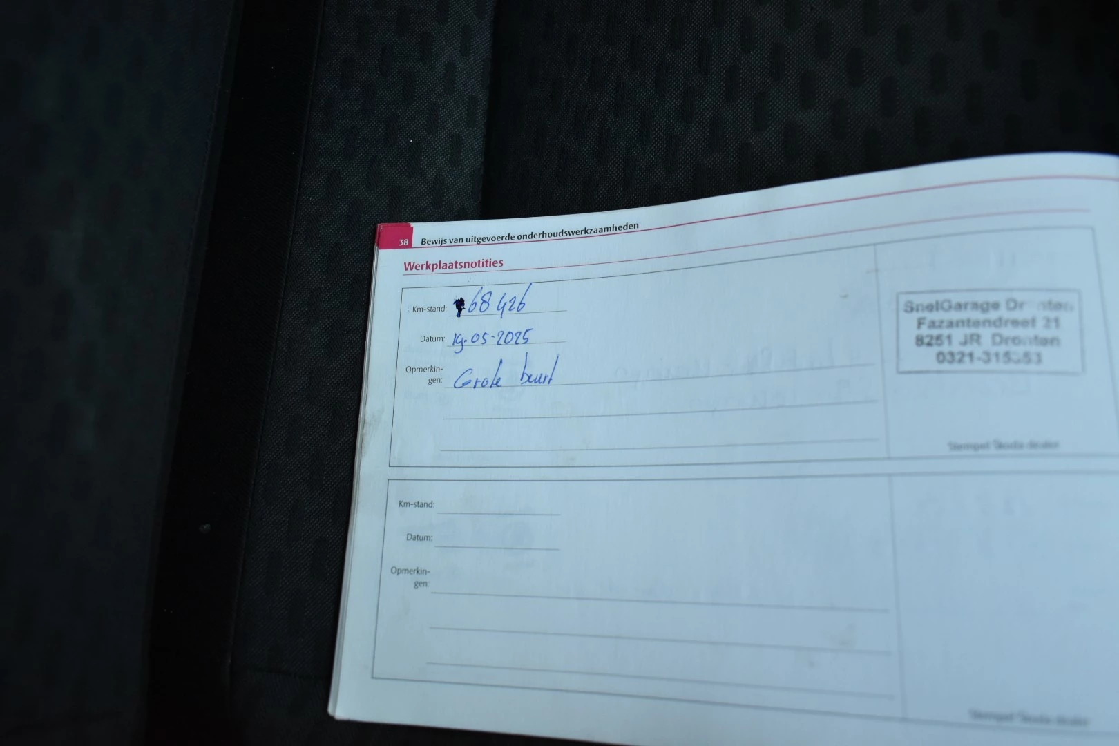 Hoofdafbeelding Škoda Fabia