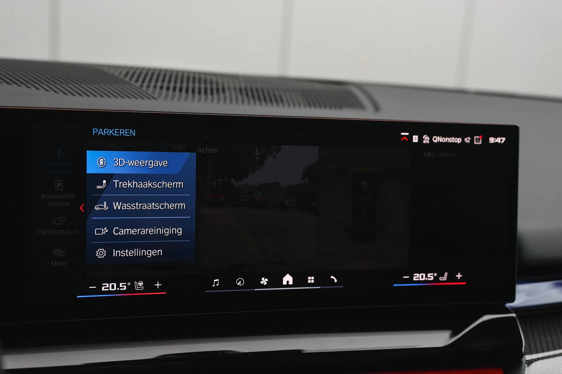Hoofdafbeelding BMW M5