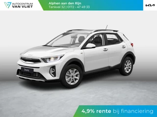 Kia Stonic 1.0 T-GDi MHEV DynamicLine ANWB Private Lease v.a € 364,- | Digitaal Dashboard | LED | Navigatie | Climate Control | PDC v+a | Bestelbaar | Snel Leverbaar