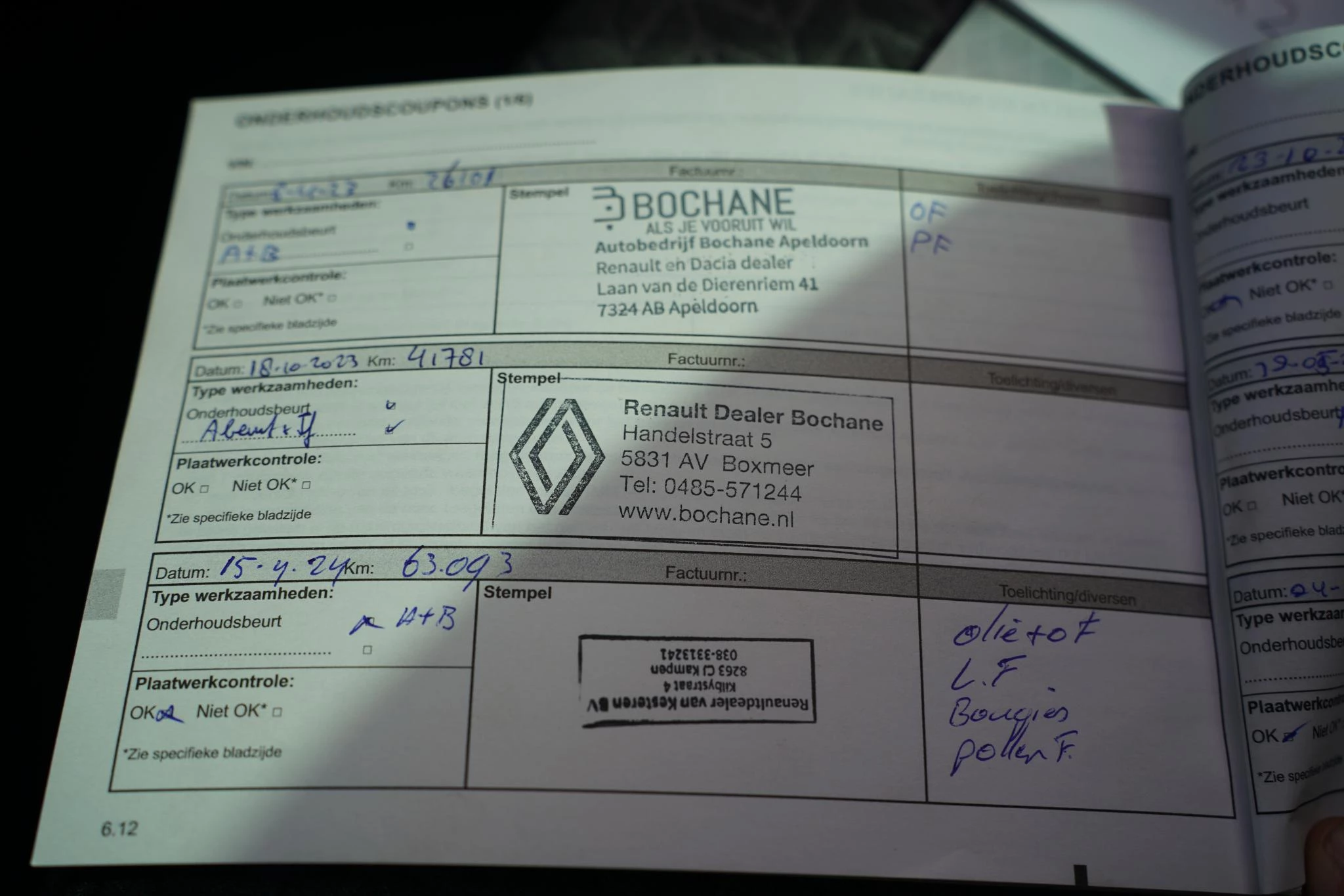 Hoofdafbeelding Renault Grand Scénic