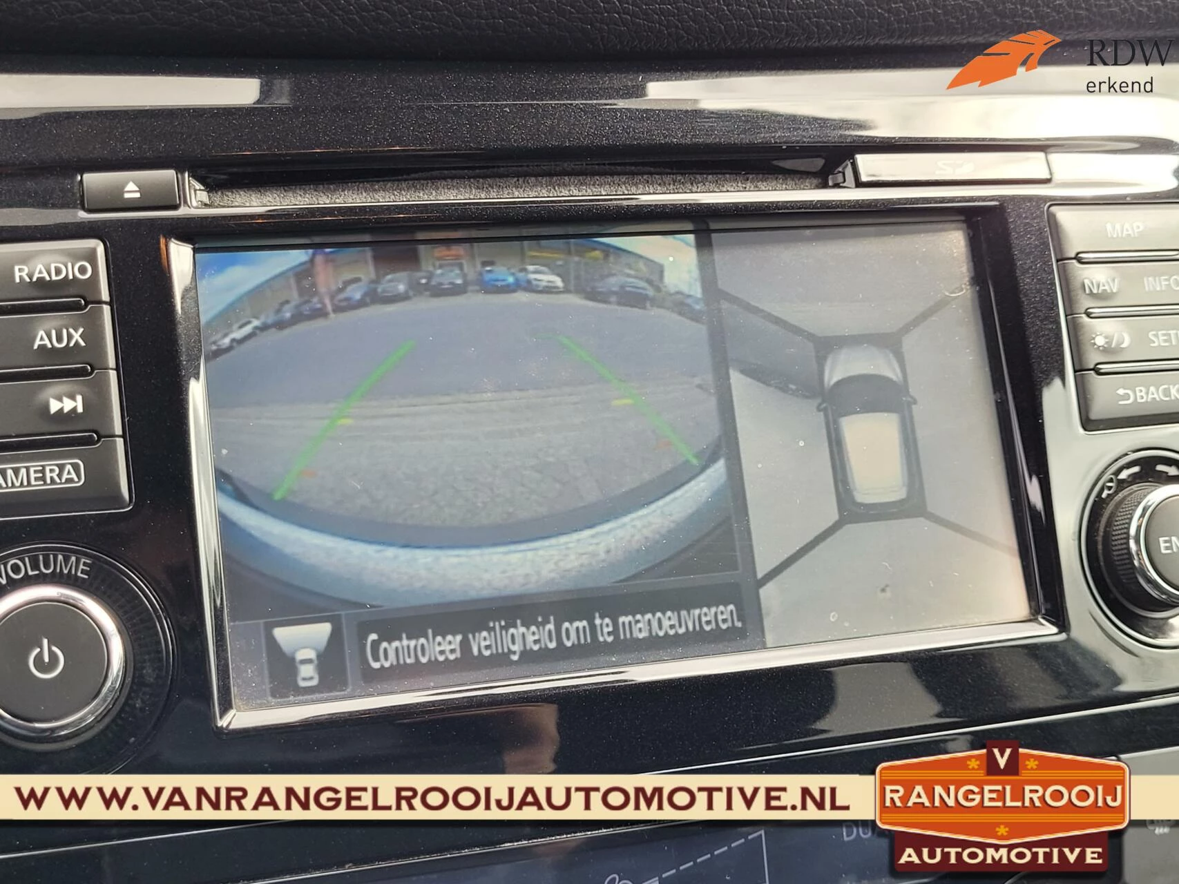 Hoofdafbeelding Nissan QASHQAI