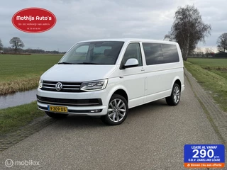 Volkswagen Transporter 2.0 TDI L2H1 DSG Dubbelcabine highline PDC Adaptive