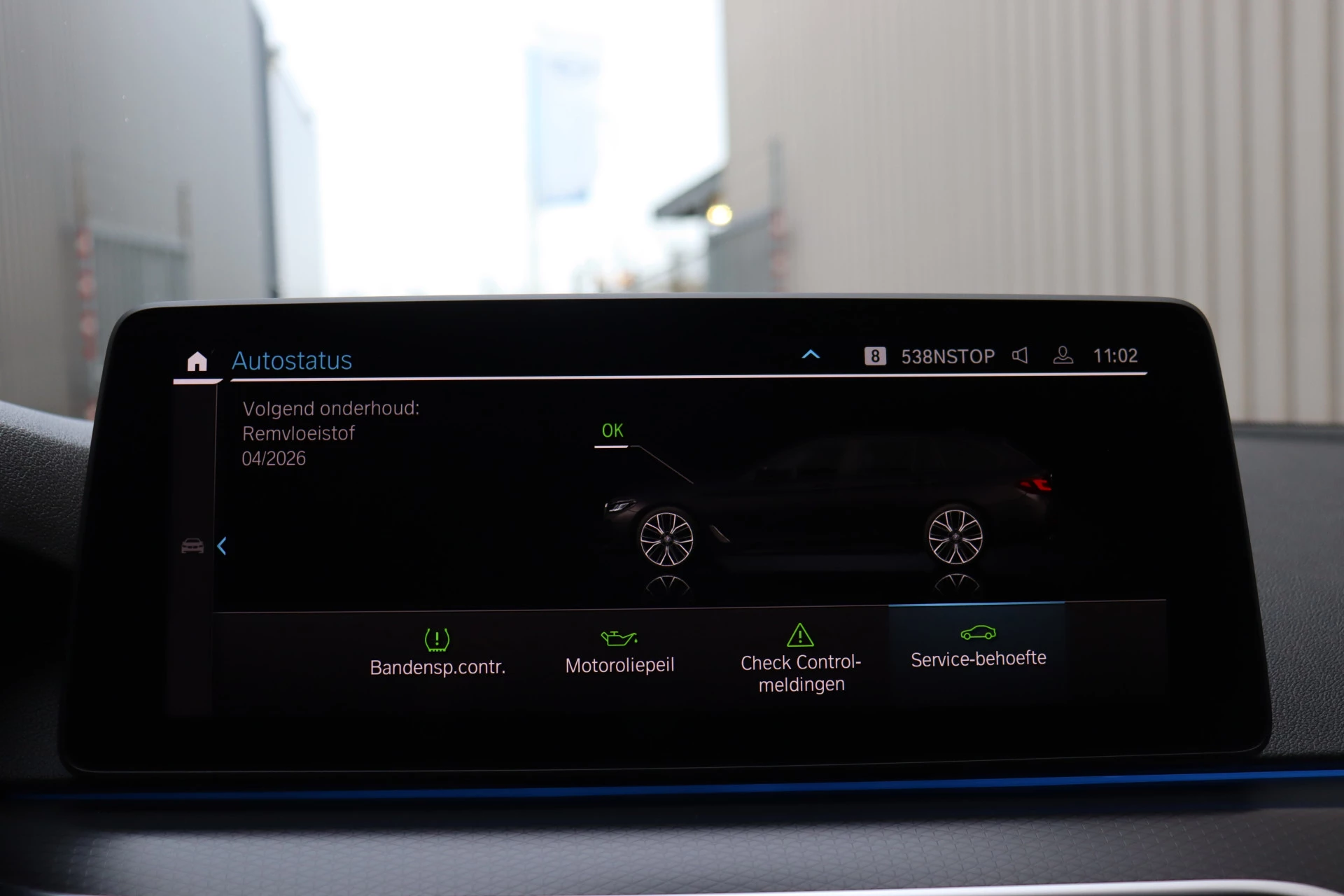 Hoofdafbeelding BMW 5 Serie