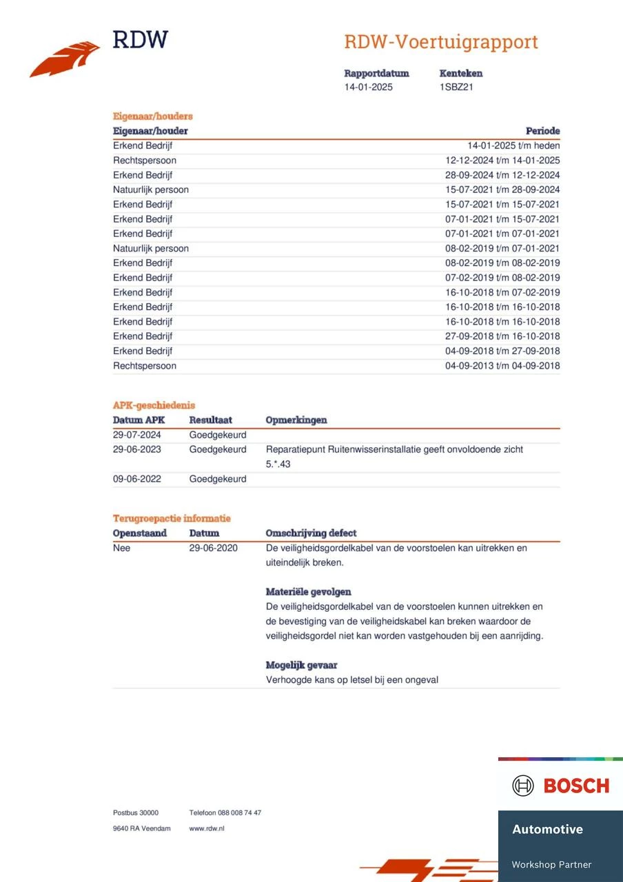 Hoofdafbeelding Volvo V60