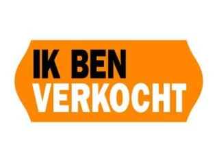 Ford Fiesta 1.1 Trend RADIO-DAB/CLIMATE/CRUISE/NAVI/PDC/LMV