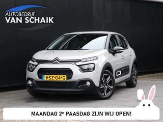 Citroen C3 1.2 PureTech Business | STOELVERW. | PDC | CRUISE | APPLE CARPLAY |