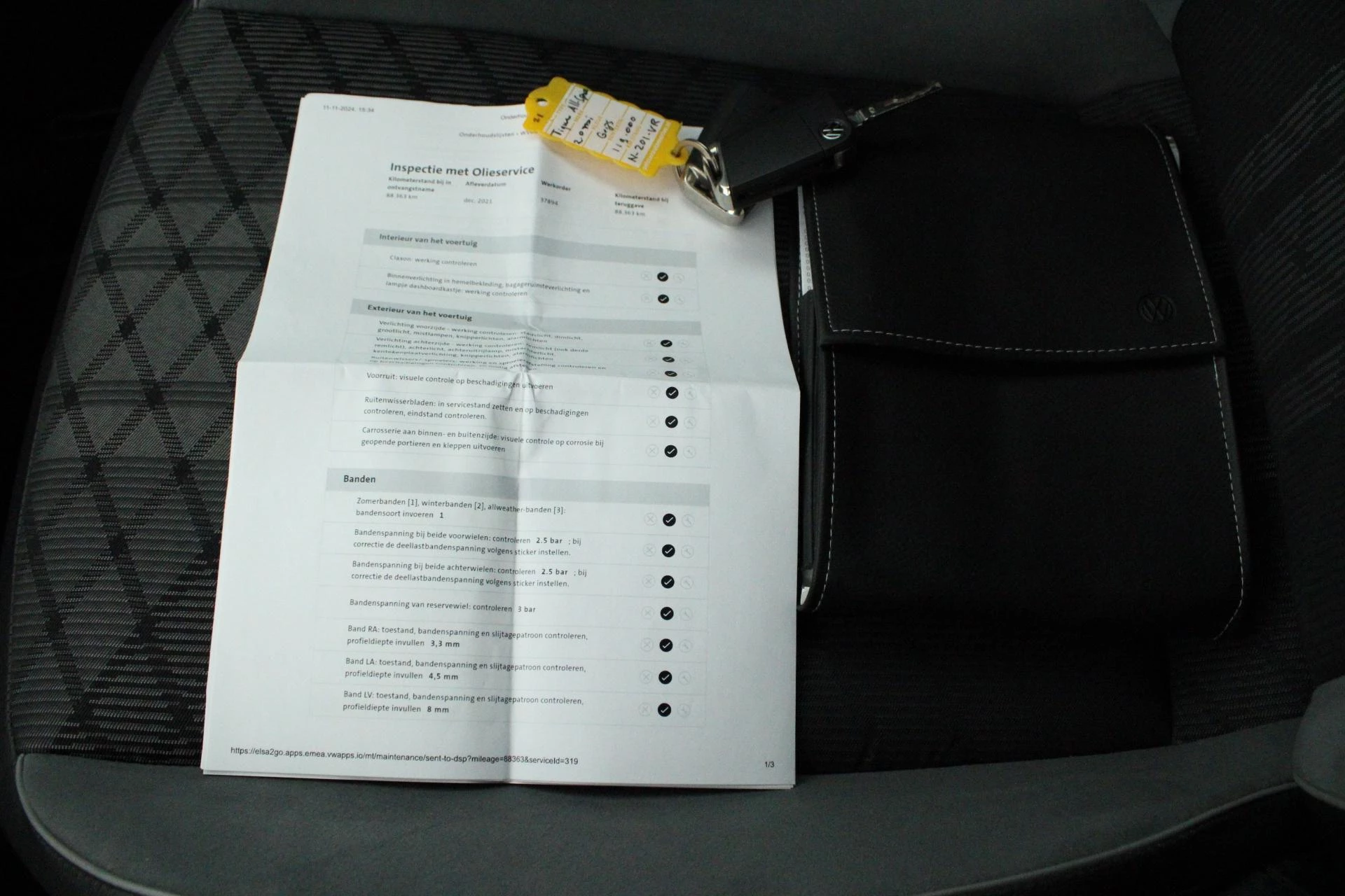 Hoofdafbeelding Volkswagen Tiguan Allspace