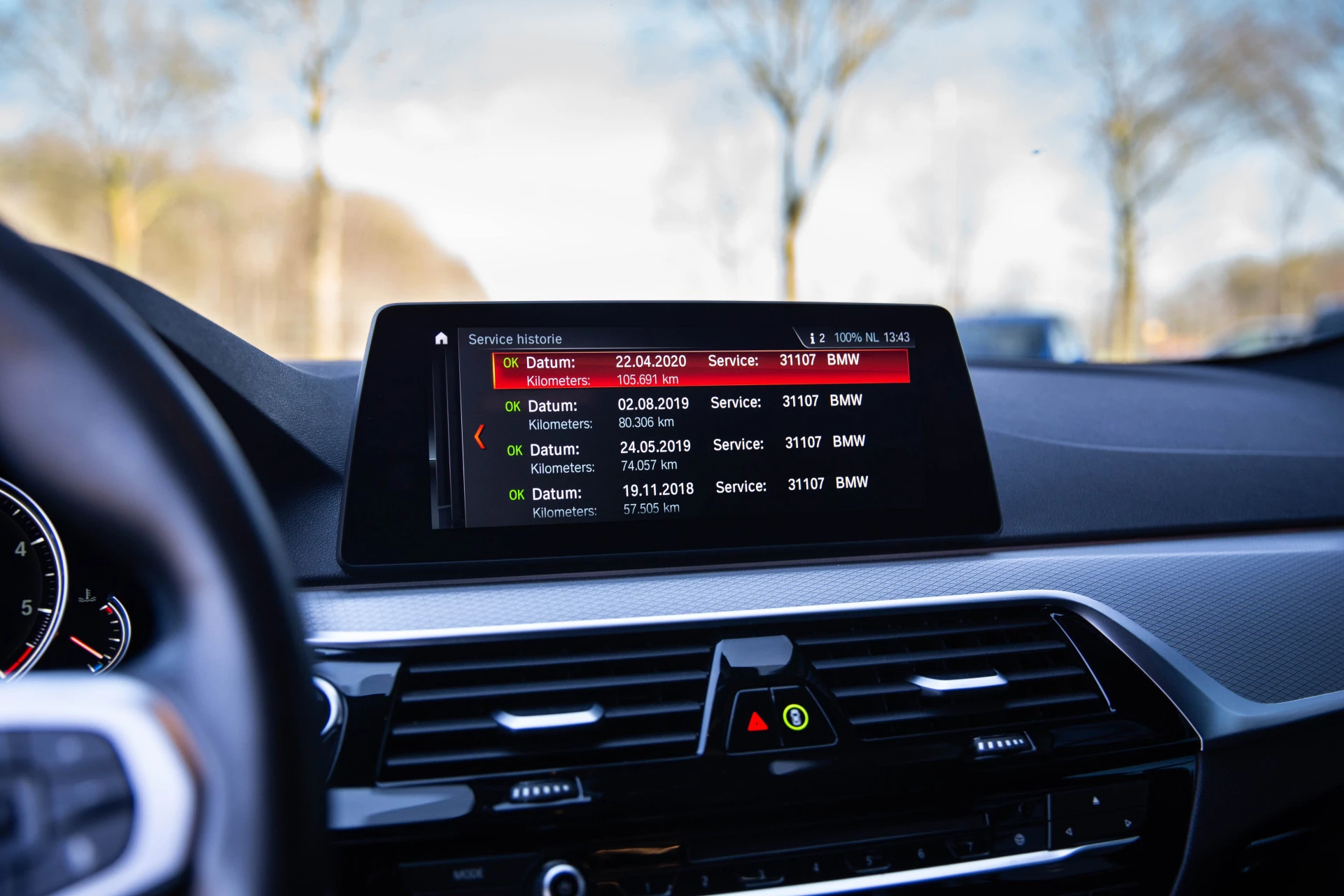 Hoofdafbeelding BMW 5 Serie