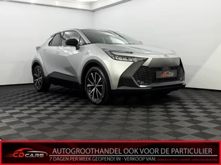 Toyota C-HR 2.0 PHEV 220 Dynamic Plug-in Camera, Navi, Cruise control, Keyless start, Rijstrook correctie, Stoelverwarming, Stuur verwarmd, 2 jaar garantie