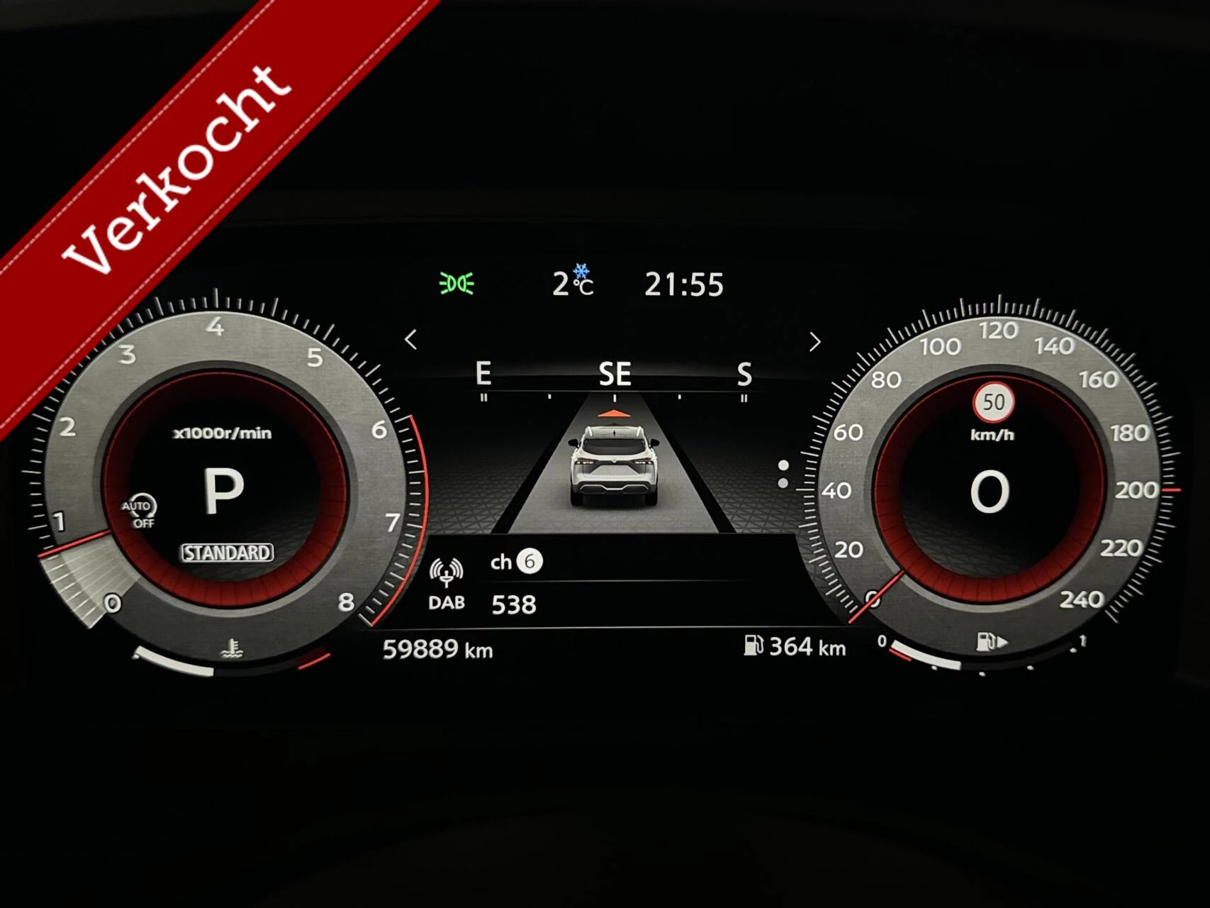 Hoofdafbeelding Nissan QASHQAI