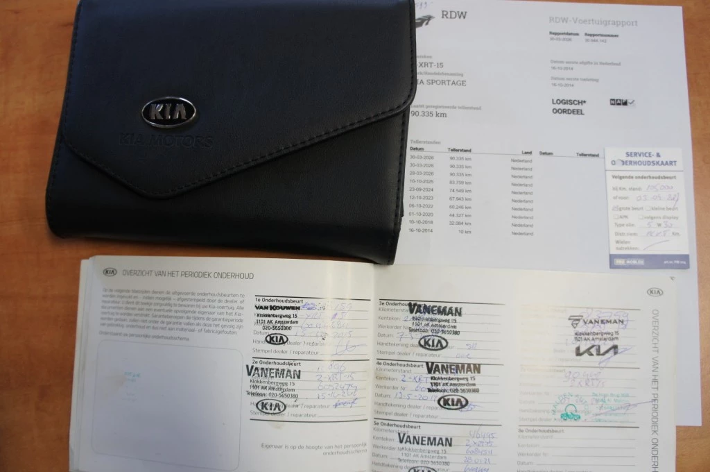 Hoofdafbeelding Kia Sportage