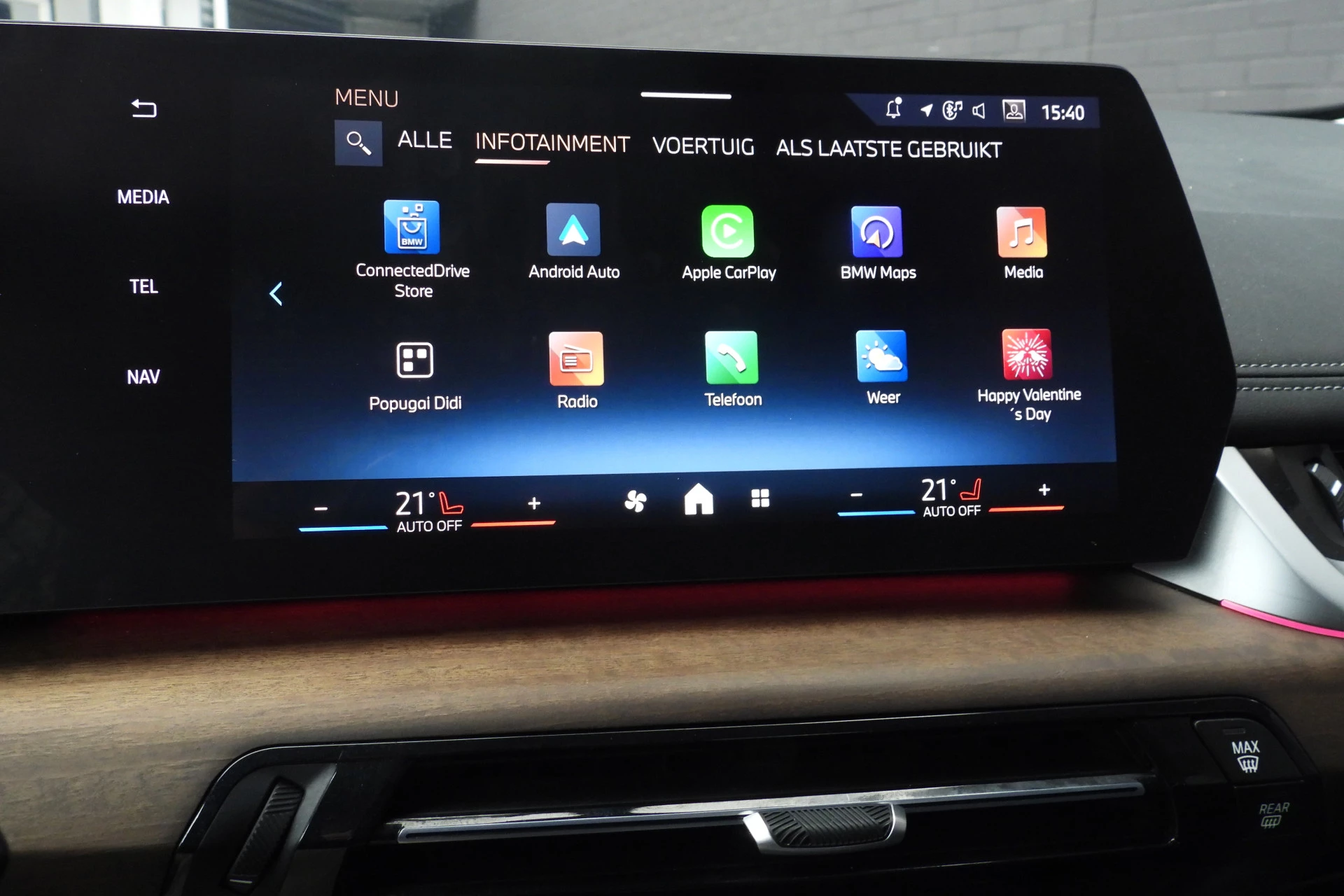 Hoofdafbeelding BMW 2 Serie