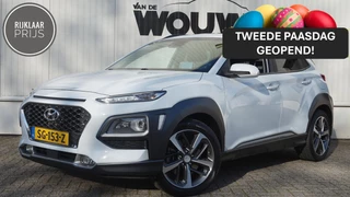 Hyundai Kona 1.6 T-GDI 177PK Premium 4WD Automaat | Trekhaak | Schuif-Kanteldak | All-Season | HUD | Camera