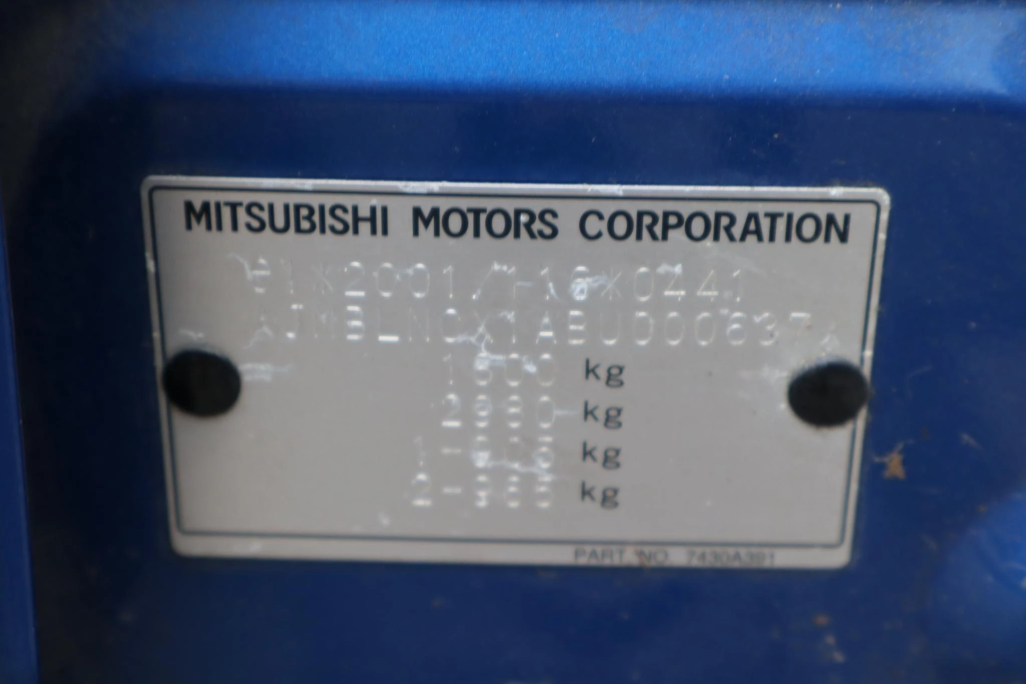 Hoofdafbeelding Mitsubishi Lancer