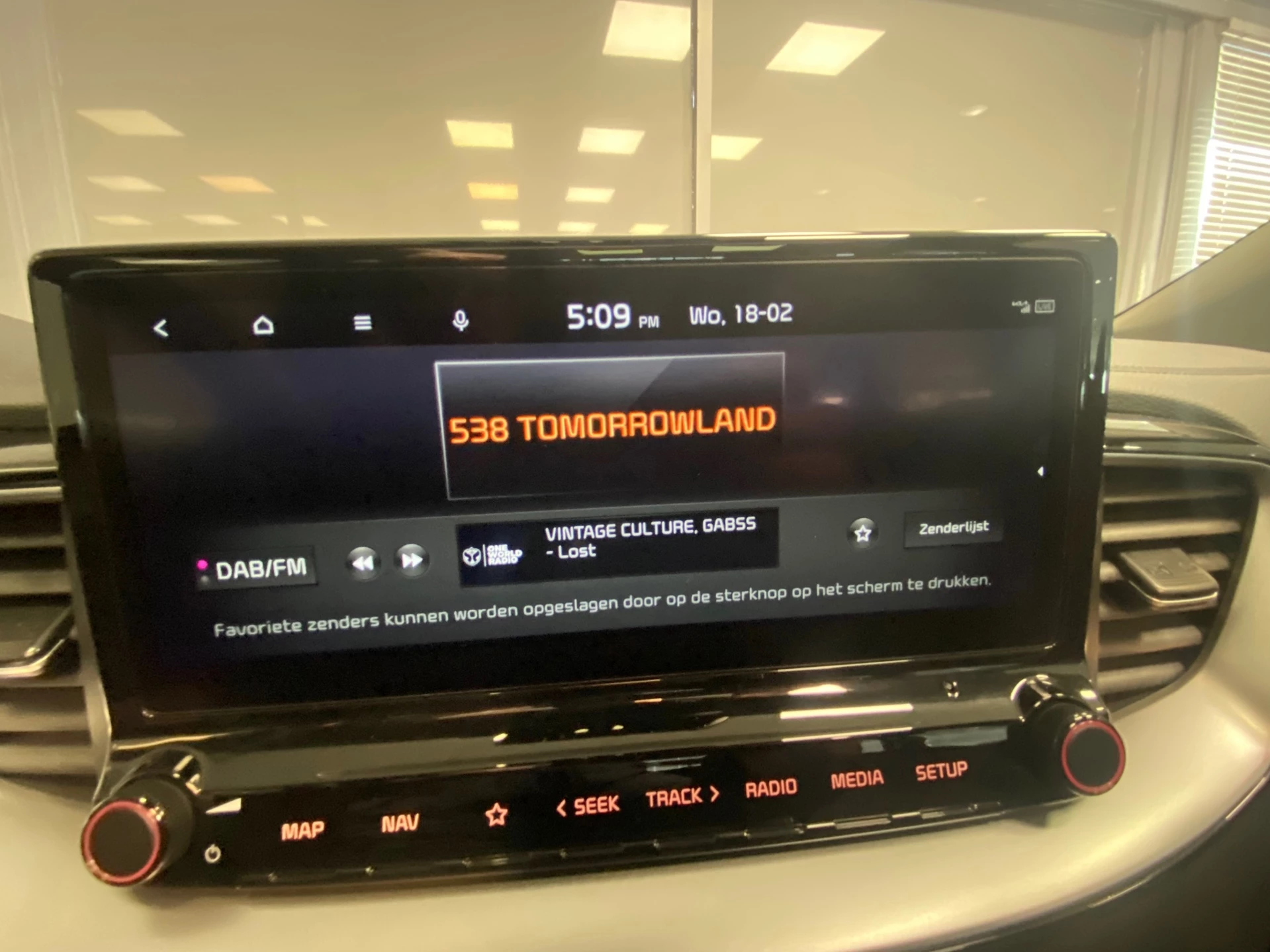 Hoofdafbeelding Kia Ceed Sportswagon