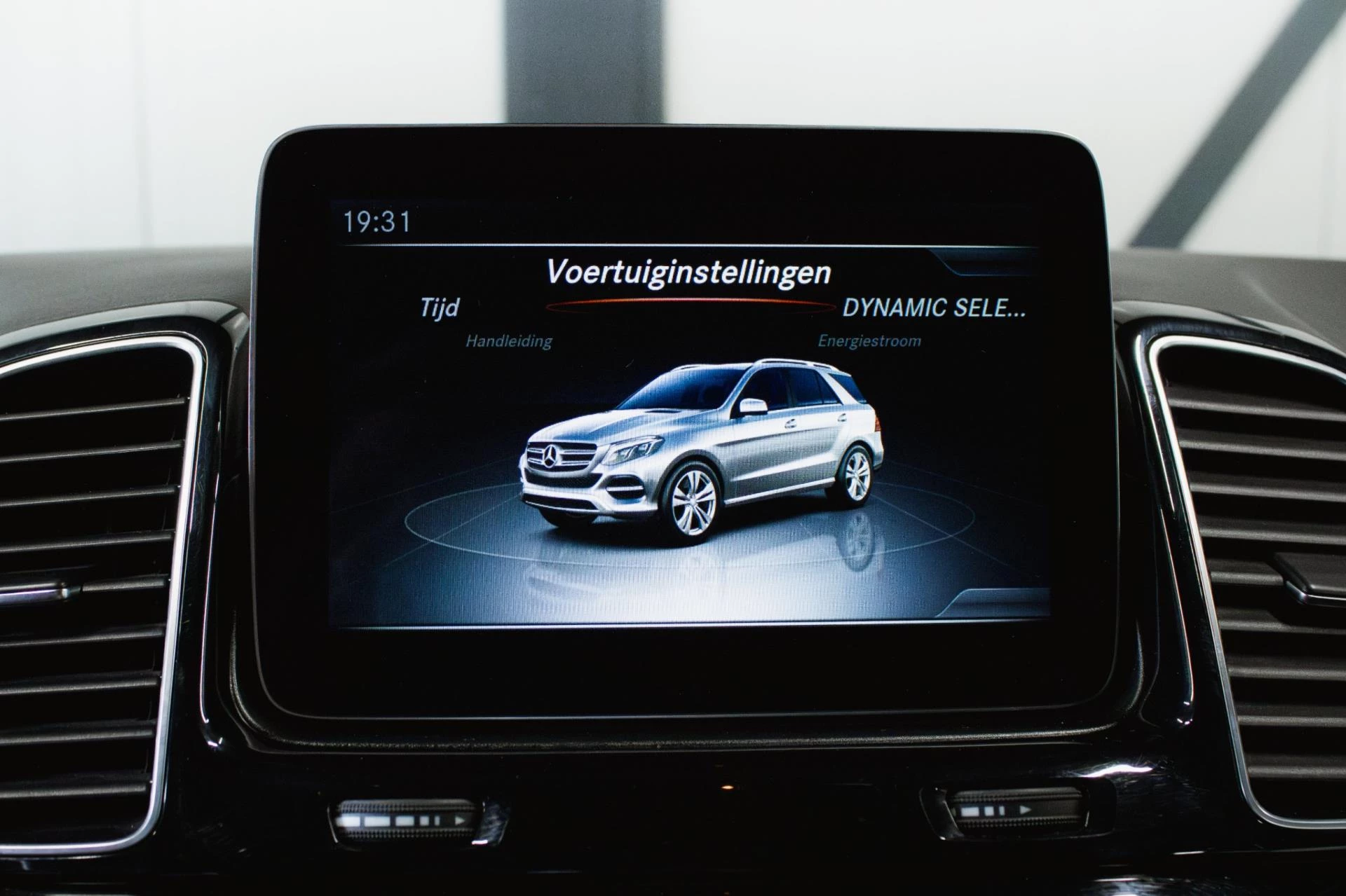 Hoofdafbeelding Mercedes-Benz GLE
