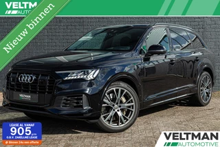Audi Q7 55 TFSI e quattro S-Line PANO TREKHAAK B&O MEMORY