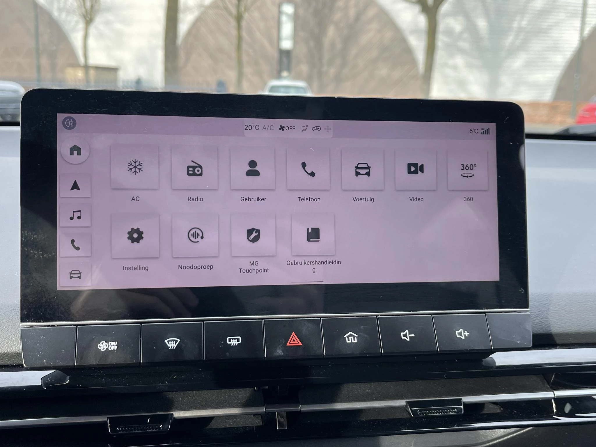 Hoofdafbeelding MG MG4