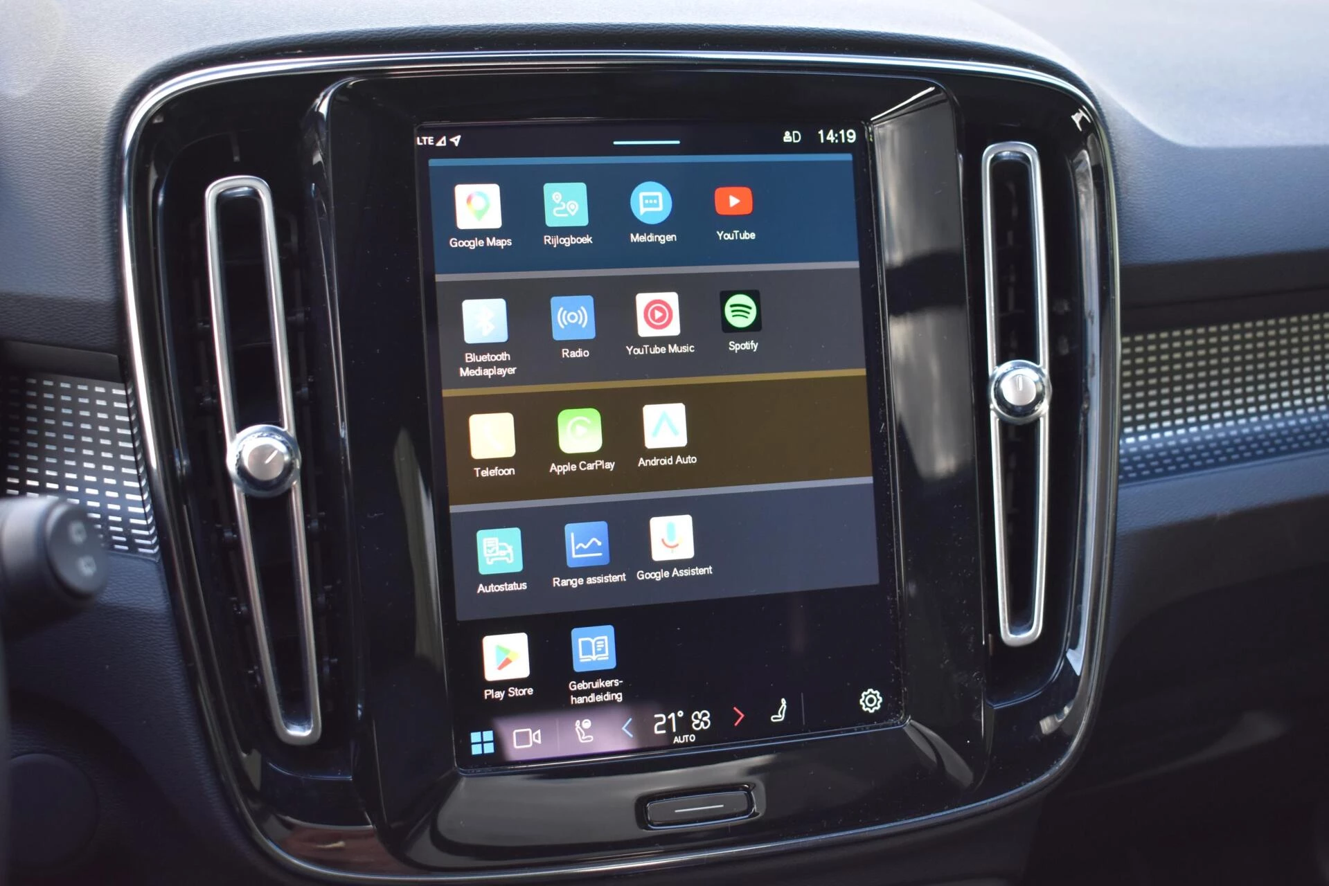 Hoofdafbeelding Volvo XC40