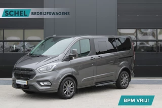 Hoofdafbeelding Ford Transit Custom Ford Transit Custom 320 2.0 TDCI L1H1 Tourneo 170pk - Automaat - Leder - ACC - 1+1 stoelopstelling - Bi-Xenon -Stoelverwarming - Rijklaar