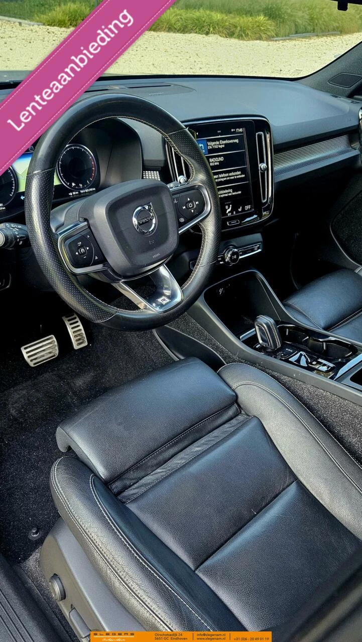 Hoofdafbeelding Volvo XC40
