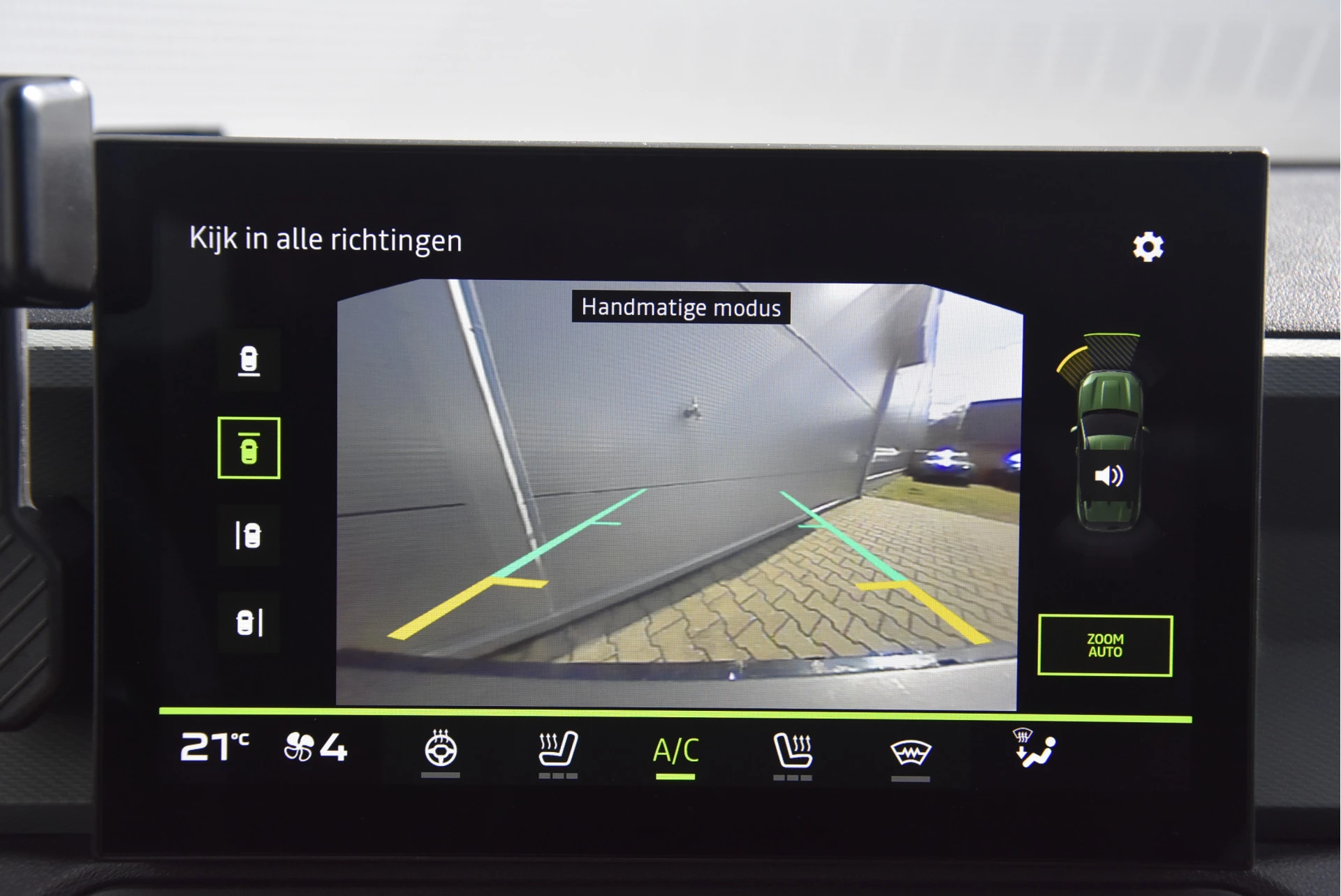 Hoofdafbeelding Dacia Duster