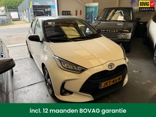 Toyota Yaris 1.5 Hybrid 115 First Edition ECC/PDC V&A/CAMERA