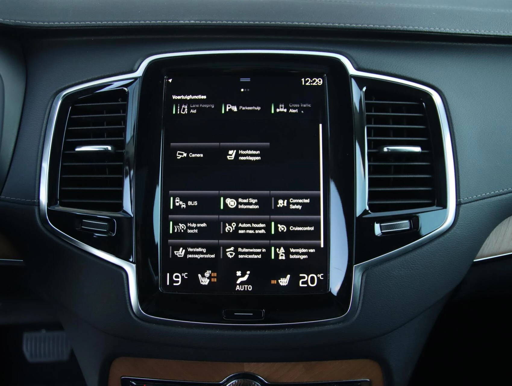 Hoofdafbeelding Volvo XC90