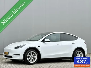 Tesla Model Y Long Range AWD 75 kWh - 2022 - Incl. BTW