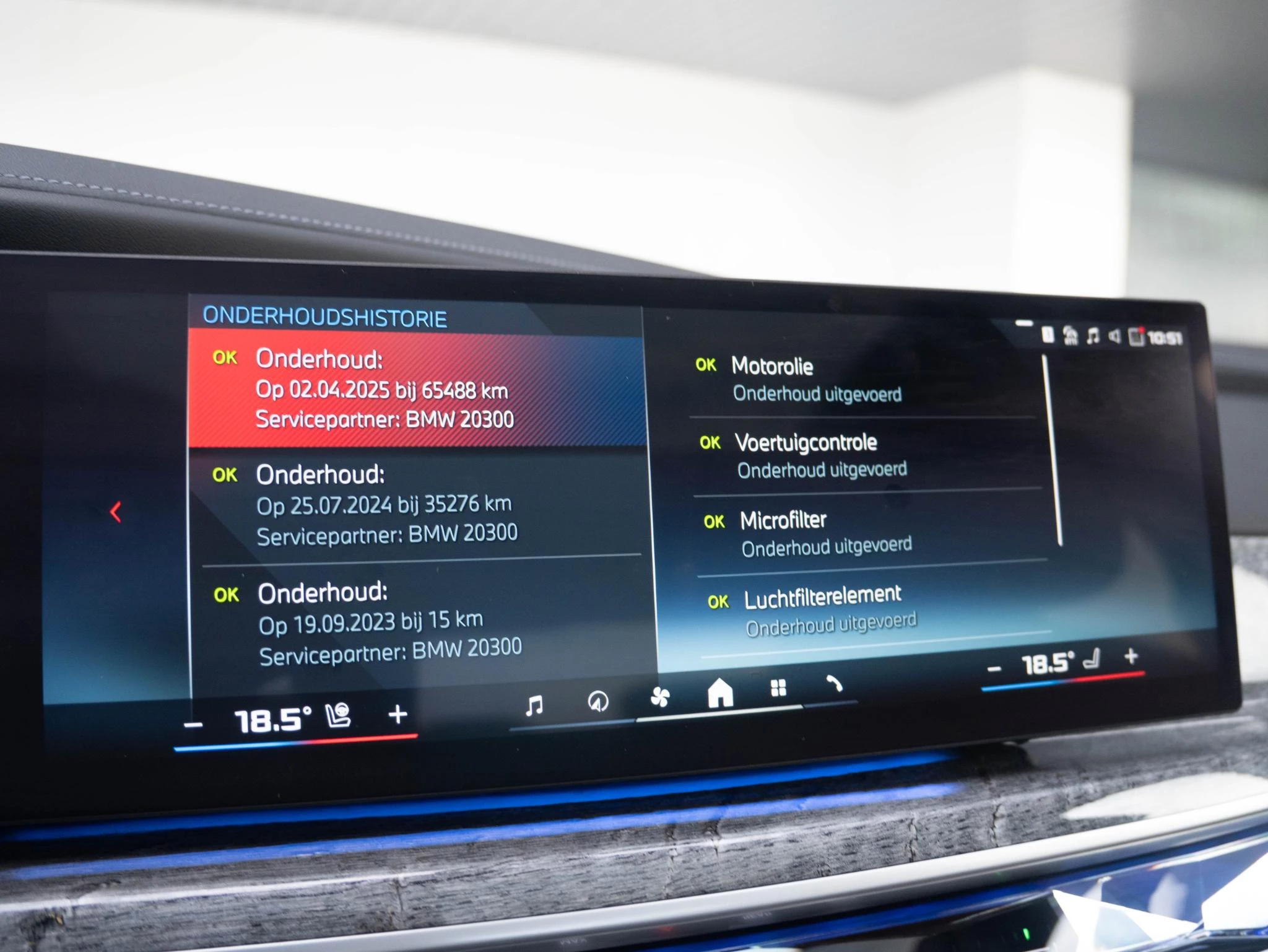 Hoofdafbeelding BMW 7 Serie